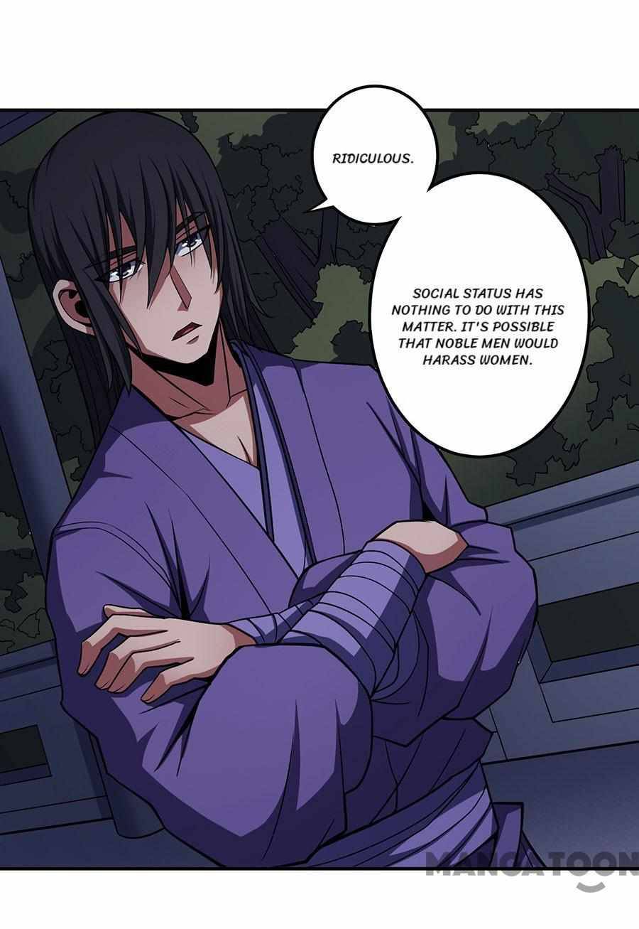 God of Martial Arts chapter 306 page 1