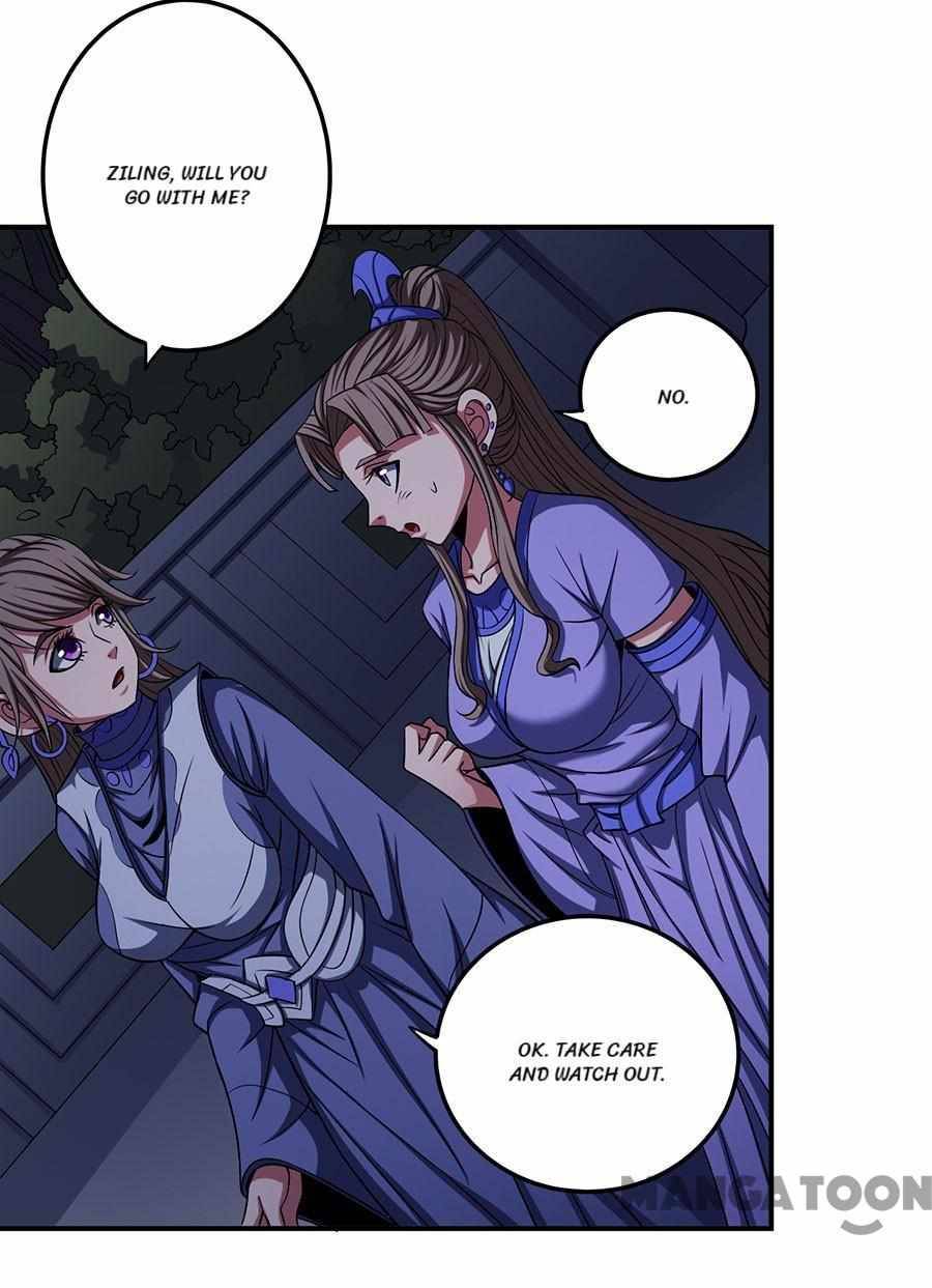 God of Martial Arts chapter 306 page 4