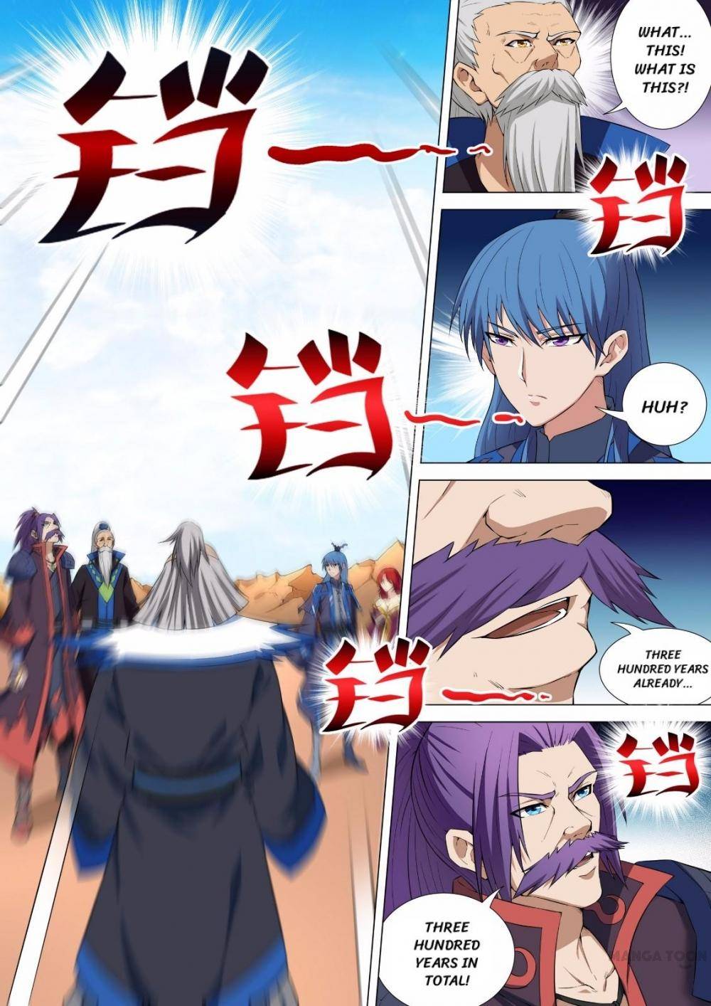 God of Martial Arts chapter 31 page 1