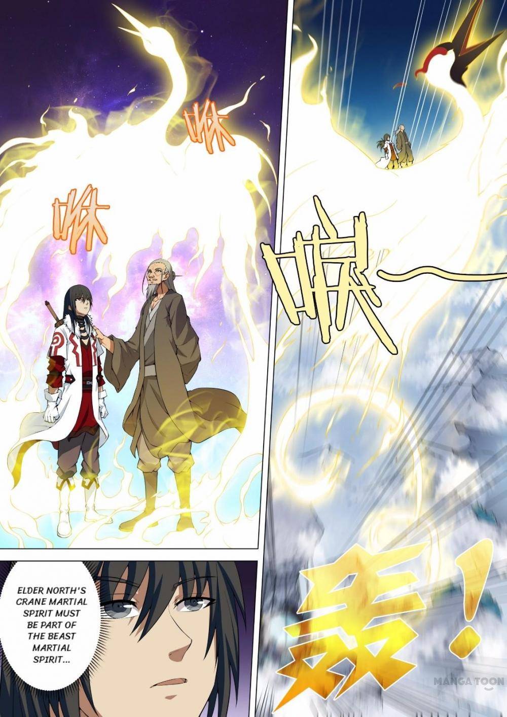 God of Martial Arts chapter 32 page 5