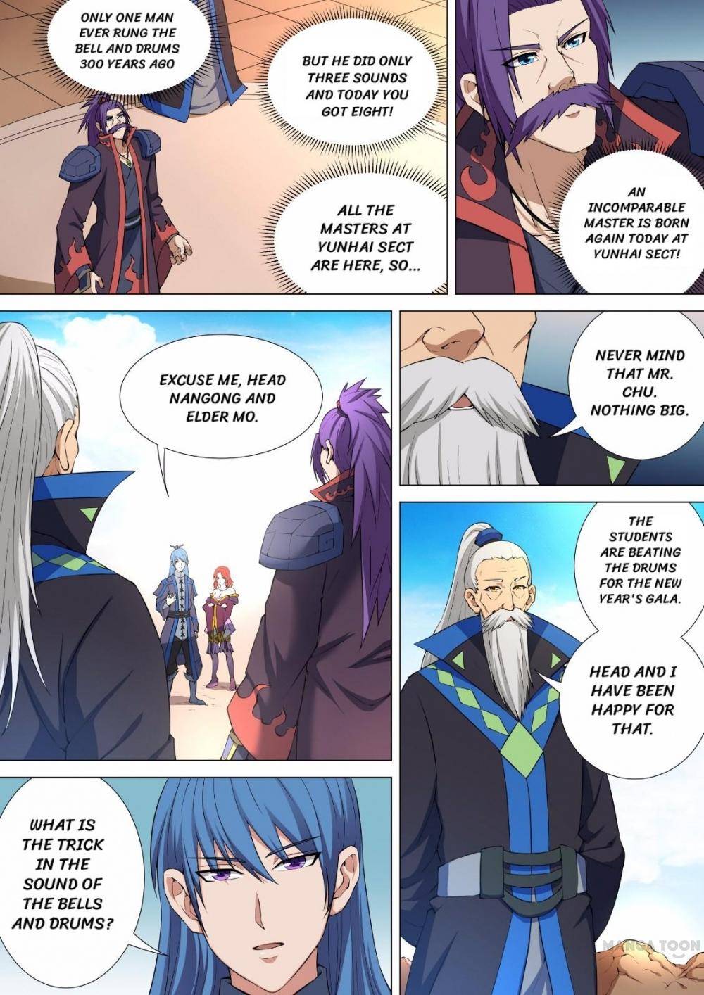God of Martial Arts chapter 33 page 1