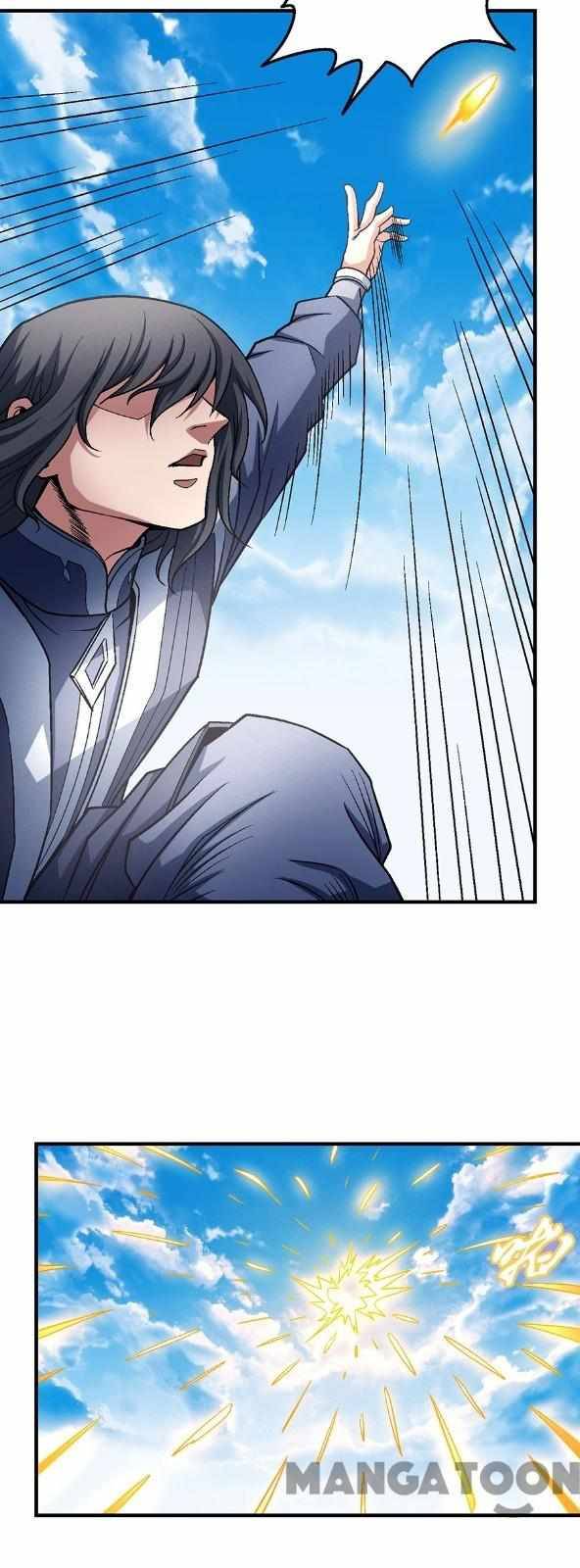 God of Martial Arts chapter 345 page 4