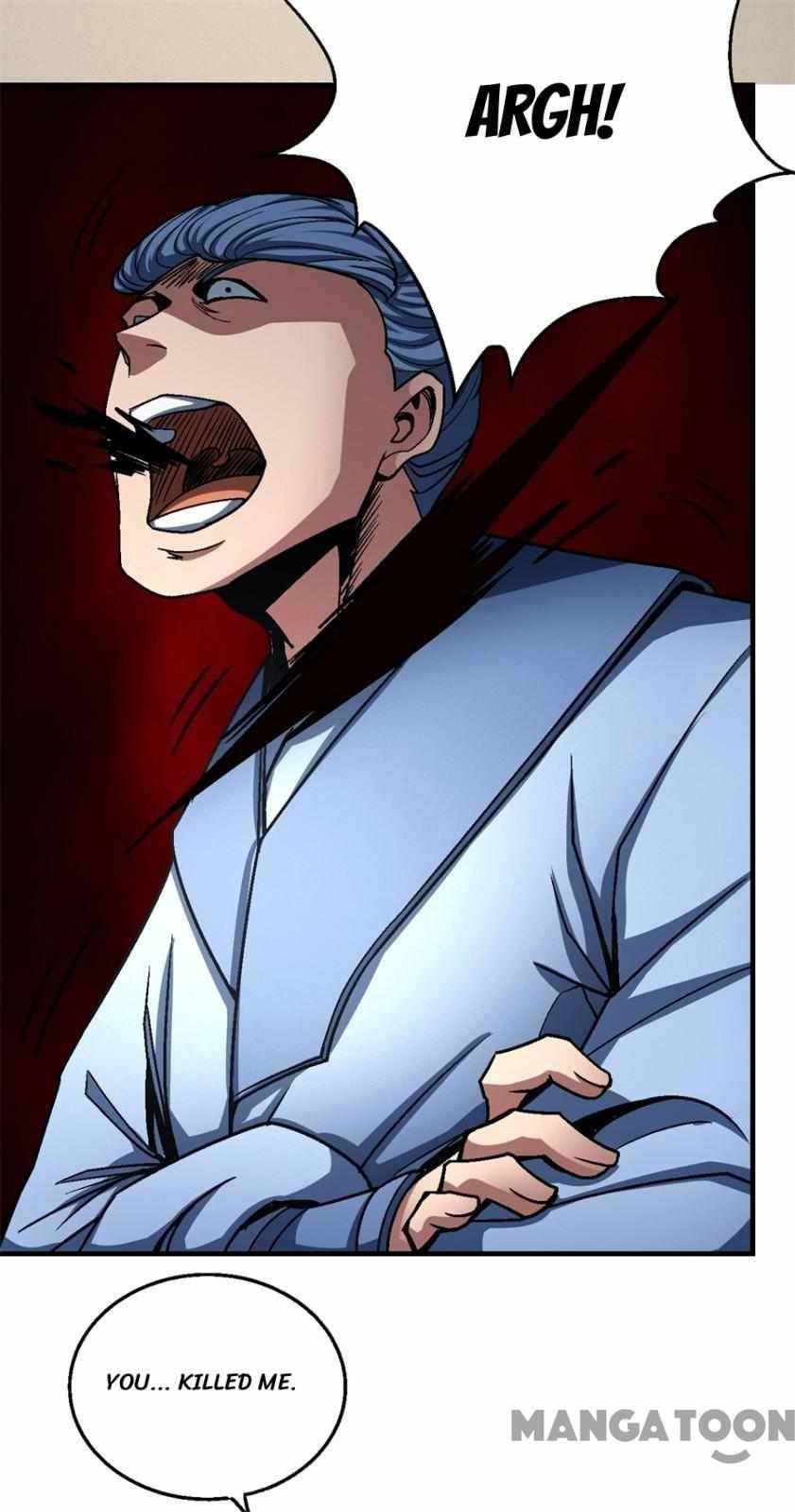 God of Martial Arts chapter 351 page 5