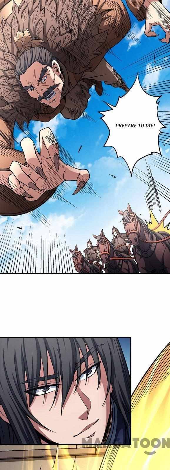 God of Martial Arts chapter 368 page 1