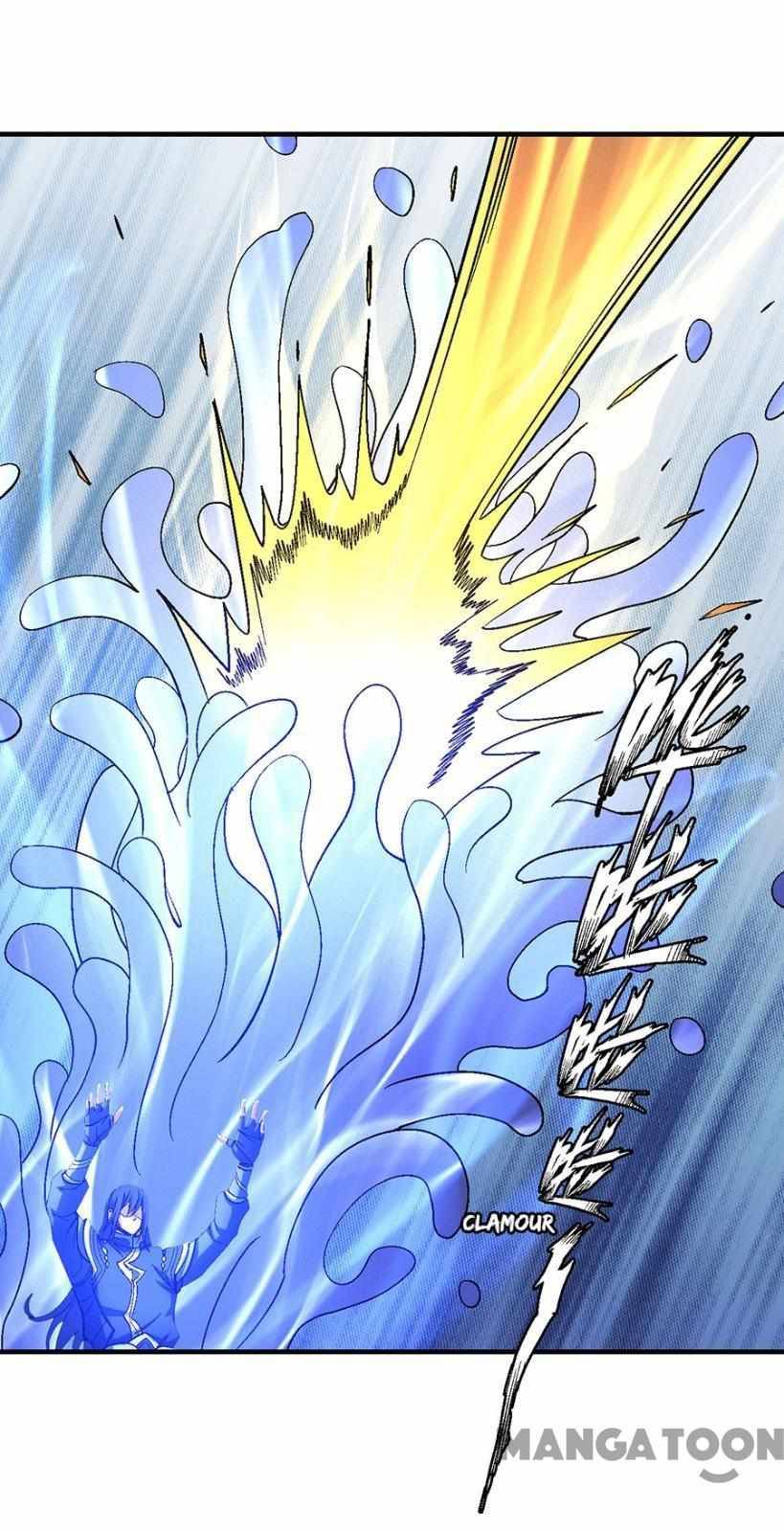 God of Martial Arts chapter 368 page 6