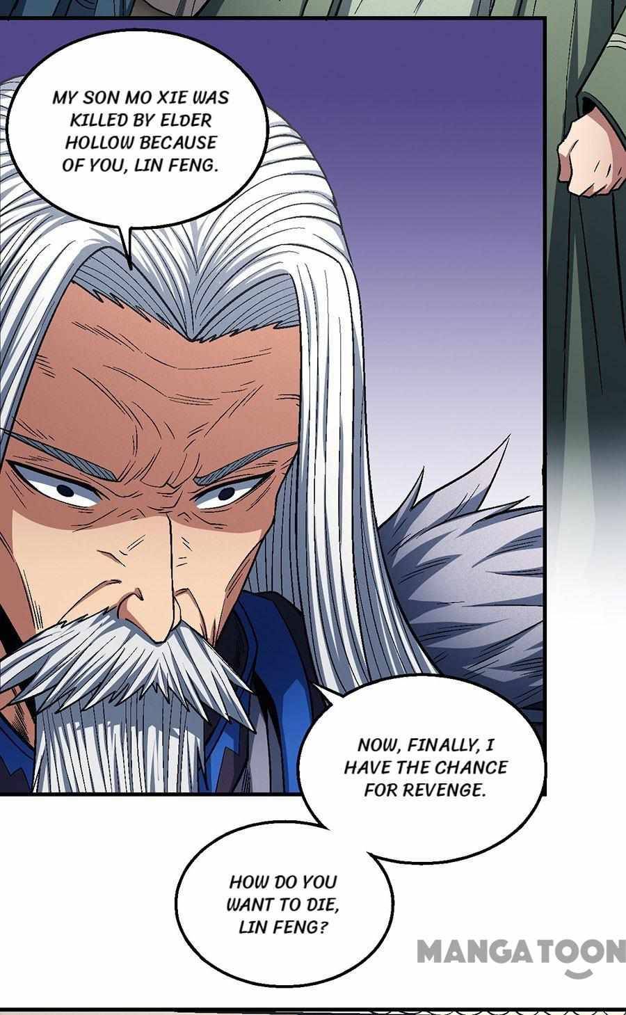 God of Martial Arts chapter 371 page 2