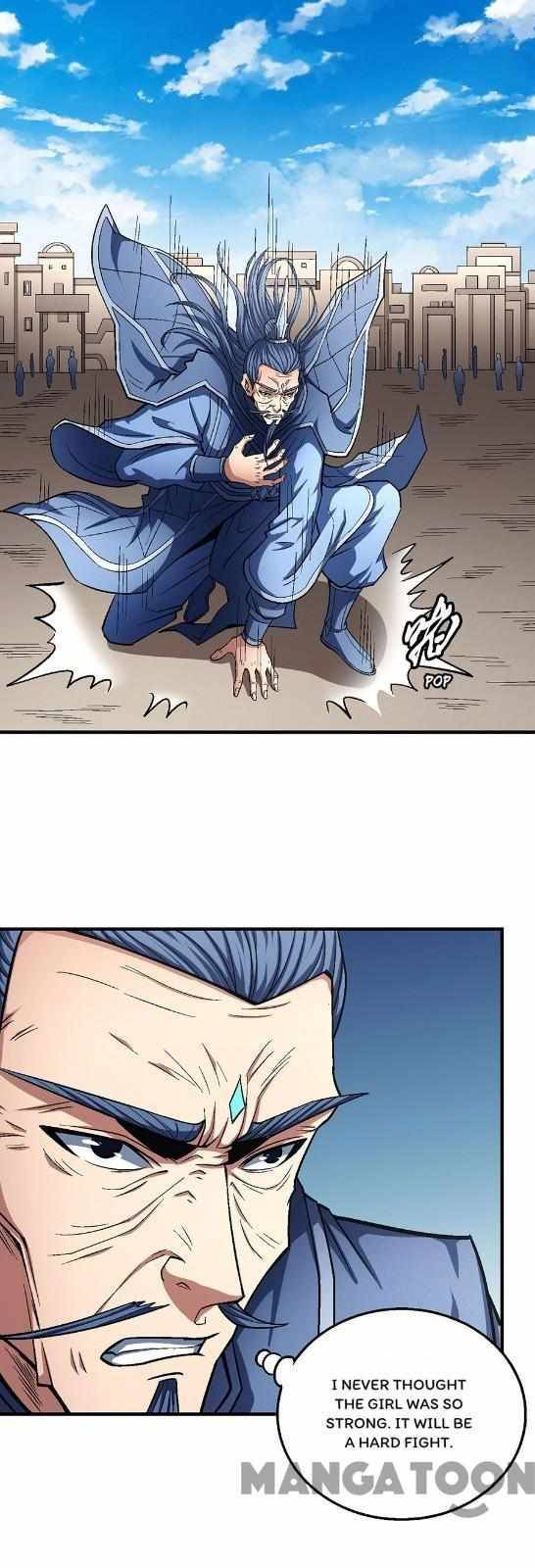 God of Martial Arts chapter 375 page 1