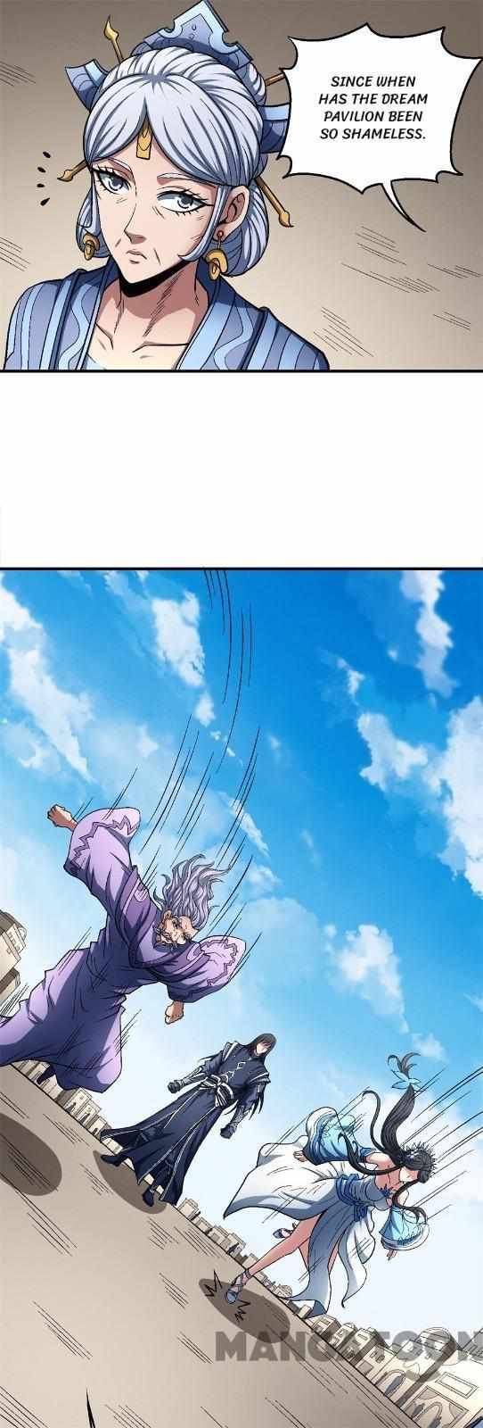 God of Martial Arts chapter 376 page 1