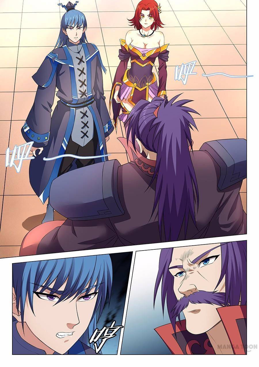God of Martial Arts chapter 38 page 1