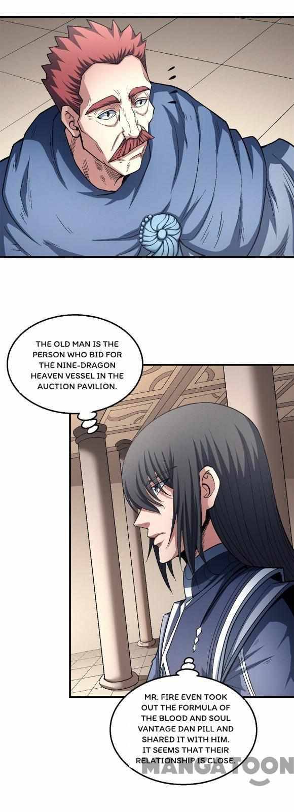 God of Martial Arts chapter 381 page 2