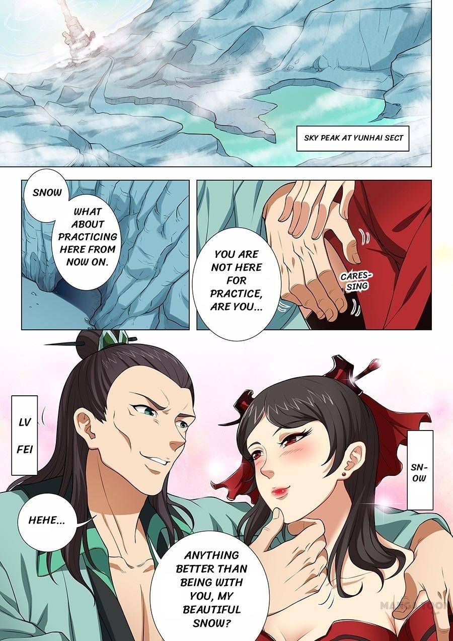 God of Martial Arts chapter 39 page 1