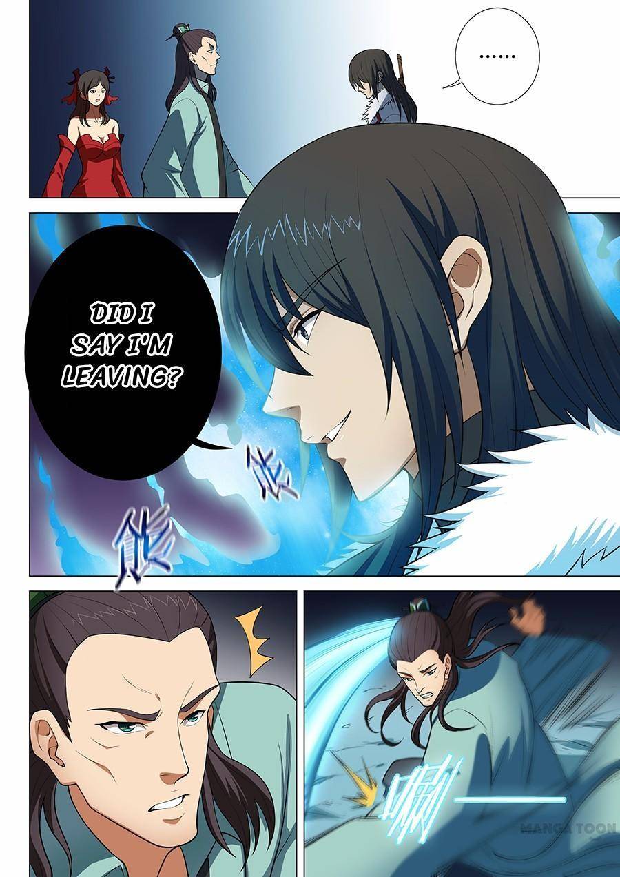 God of Martial Arts chapter 39 page 6