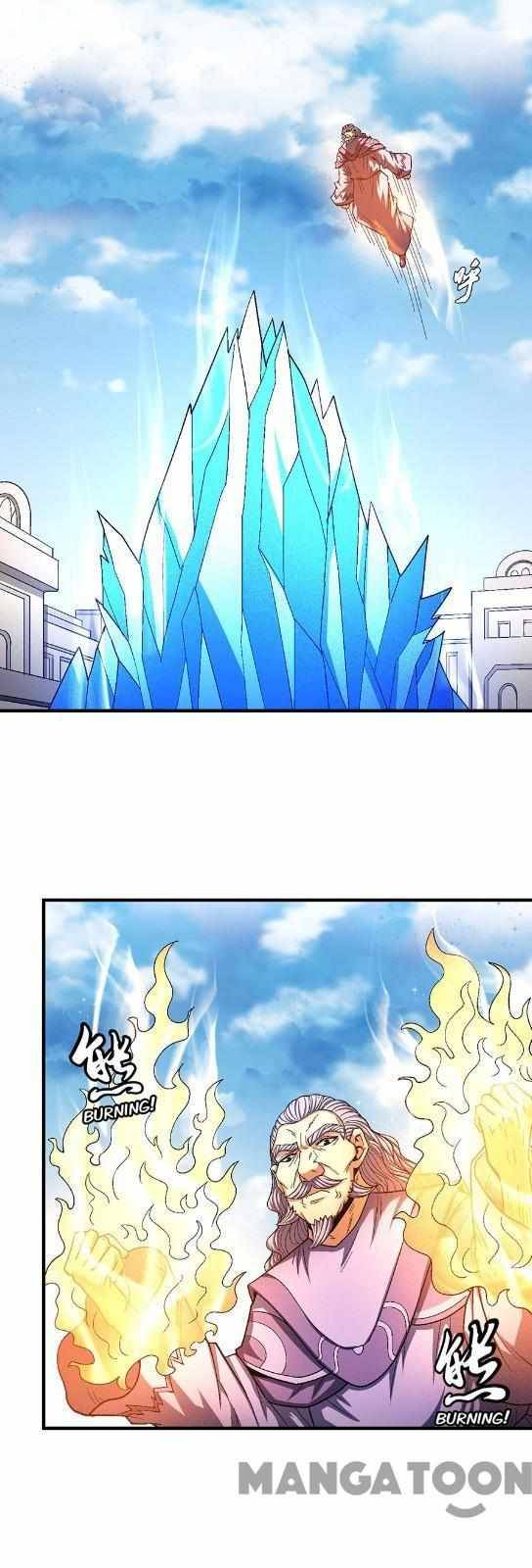 God of Martial Arts chapter 395 page 1