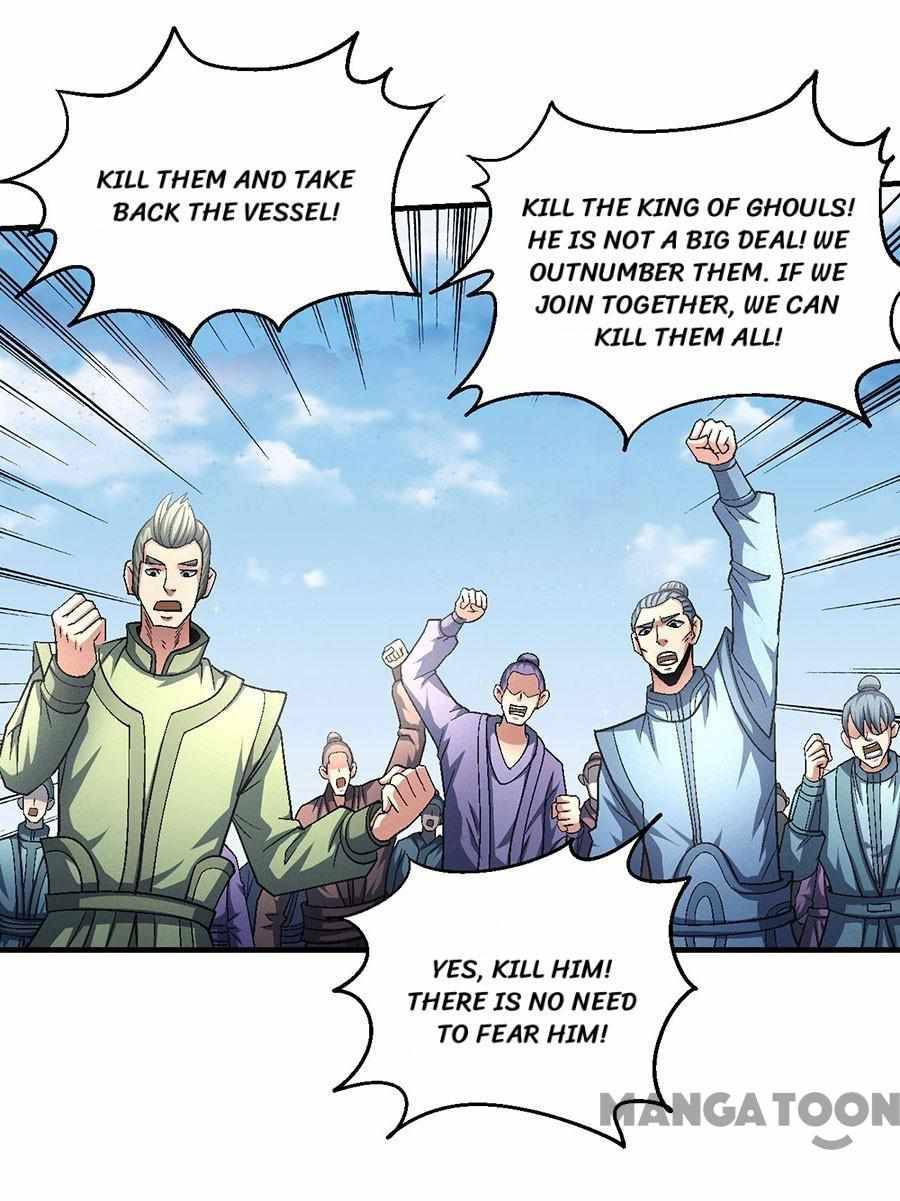 God of Martial Arts chapter 397 page 5