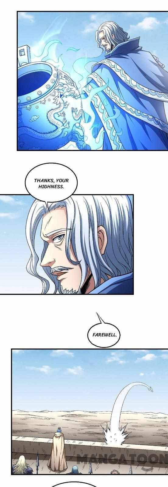 God of Martial Arts chapter 402 page 2