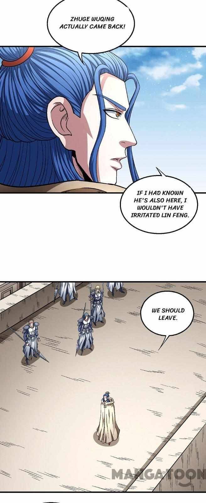 God of Martial Arts chapter 402 page 3