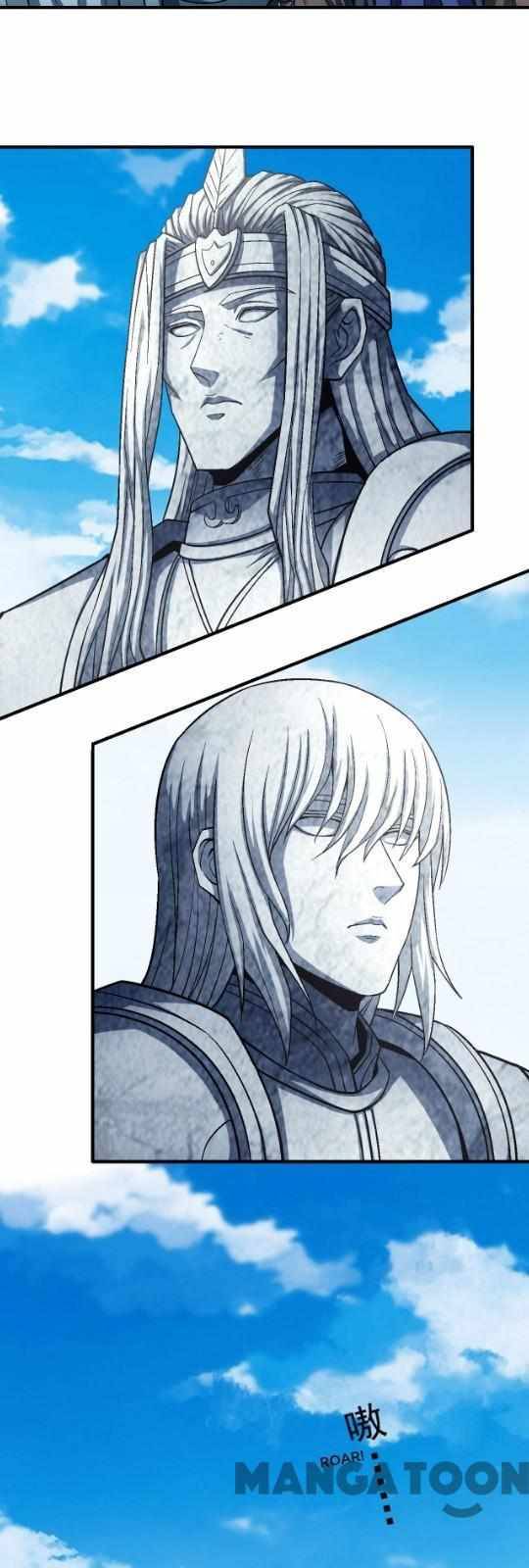 God of Martial Arts chapter 403 page 5