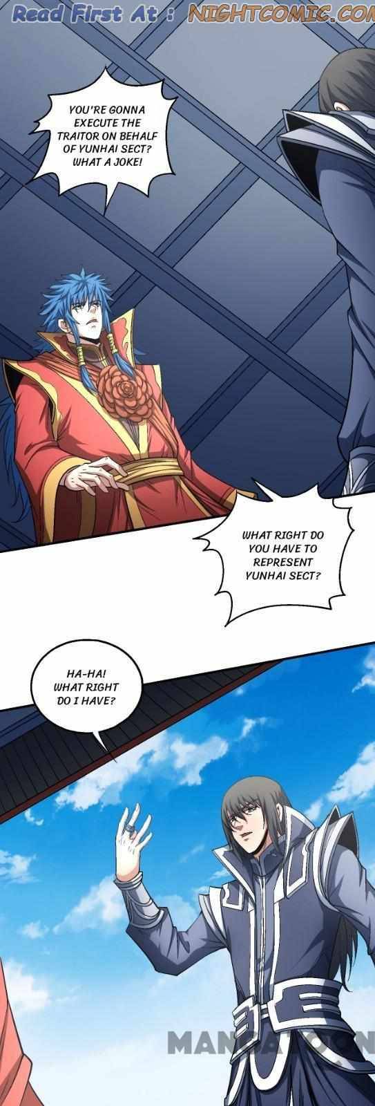 God of Martial Arts chapter 409 page 1