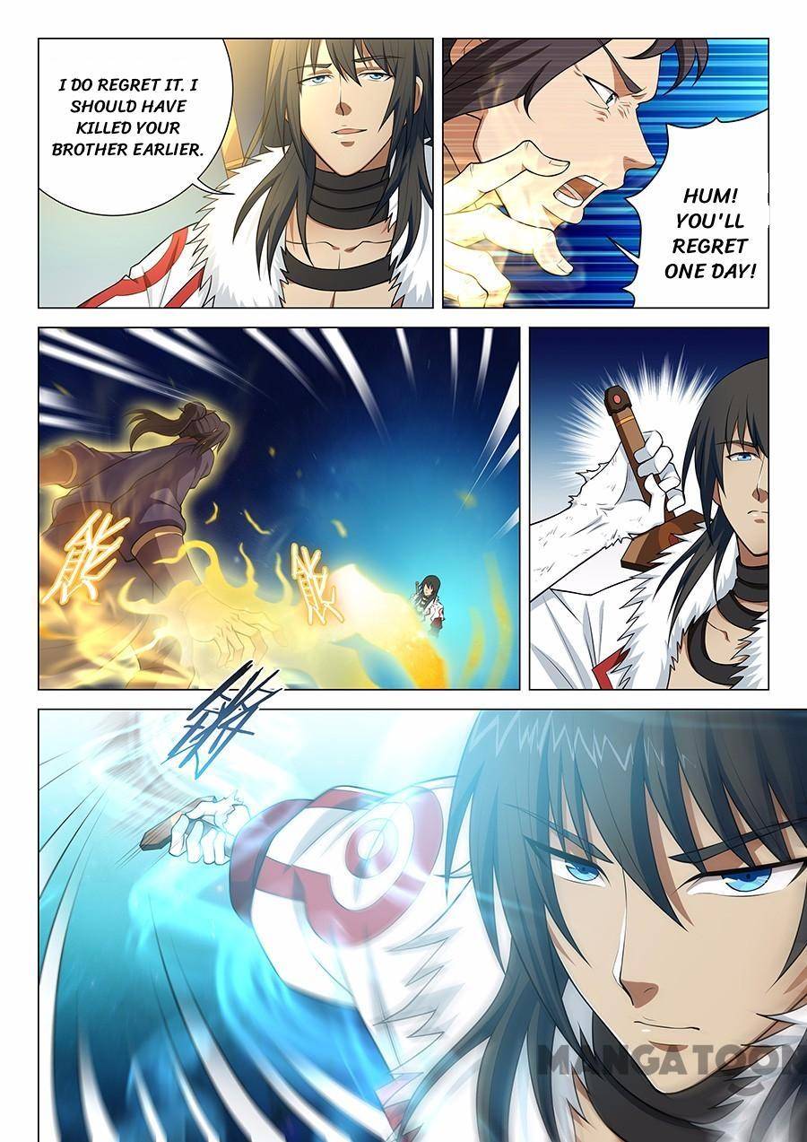 God of Martial Arts chapter 41 page 2