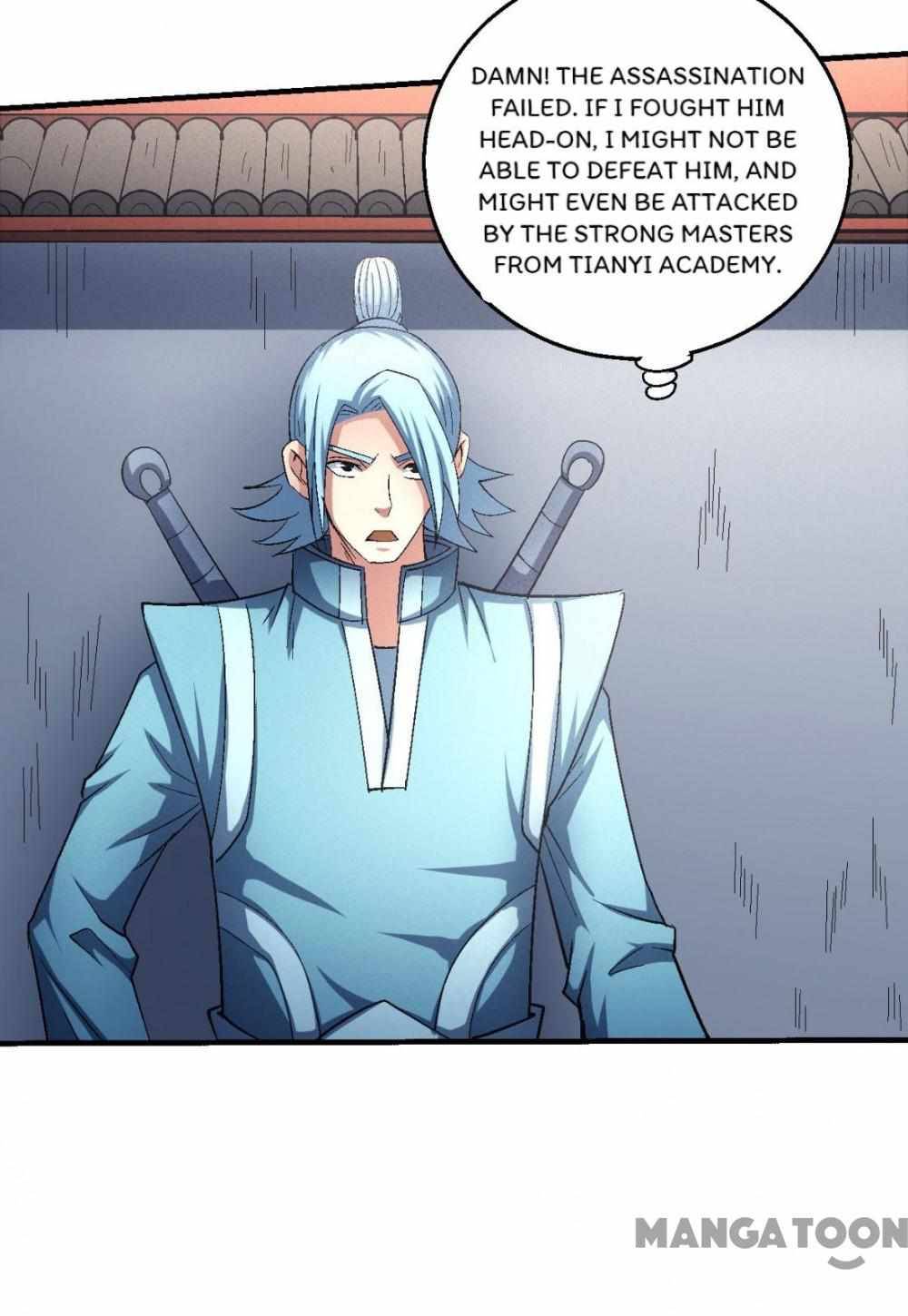 God of Martial Arts chapter 425 page 4