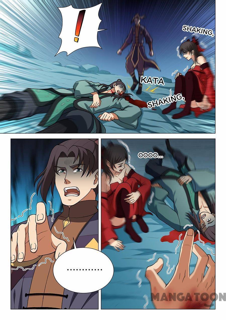 God of Martial Arts chapter 43 page 1