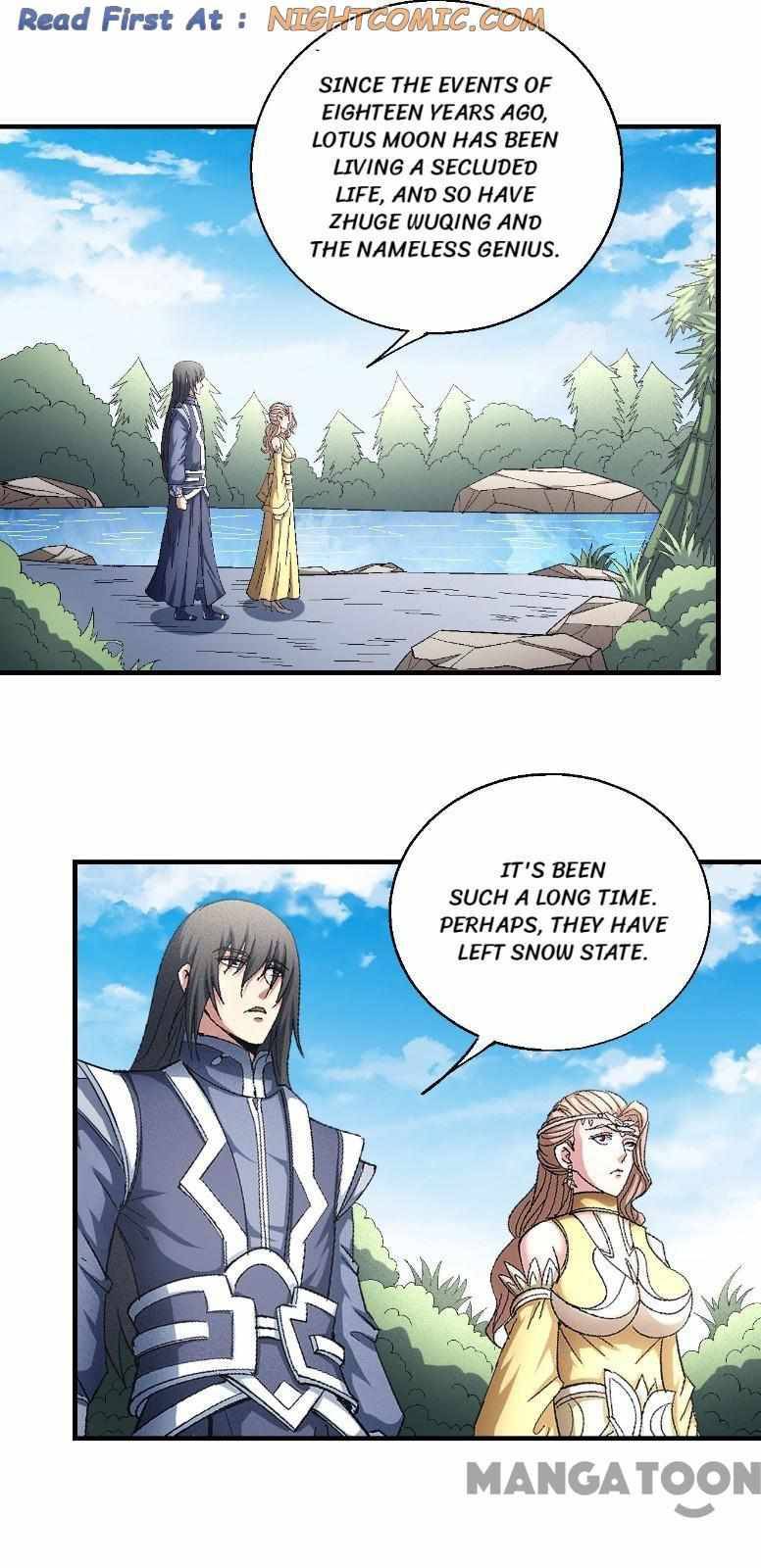 God of Martial Arts chapter 430 page 1