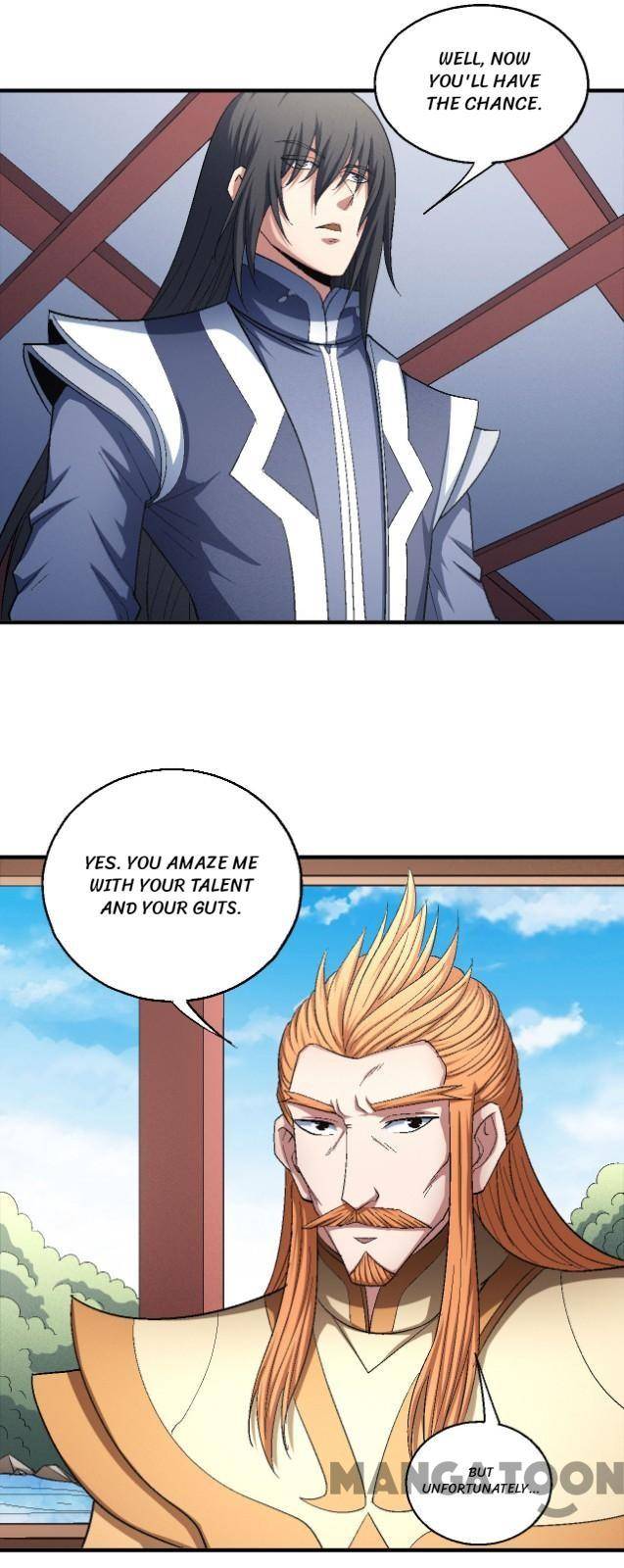 God of Martial Arts chapter 432 page 3
