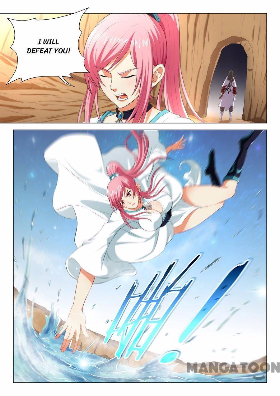 God of Martial Arts chapter 44 page 3