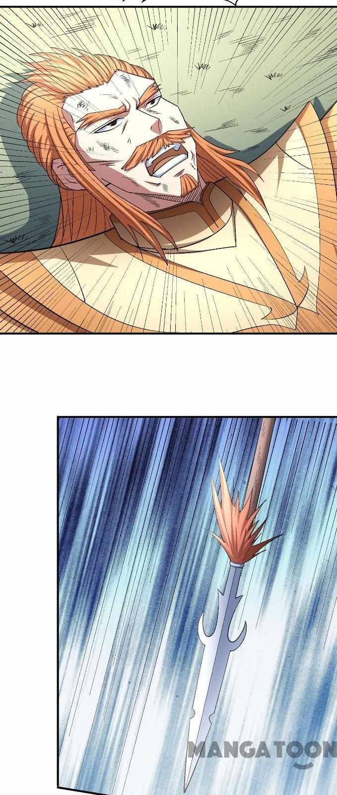 God of Martial Arts chapter 440 page 2