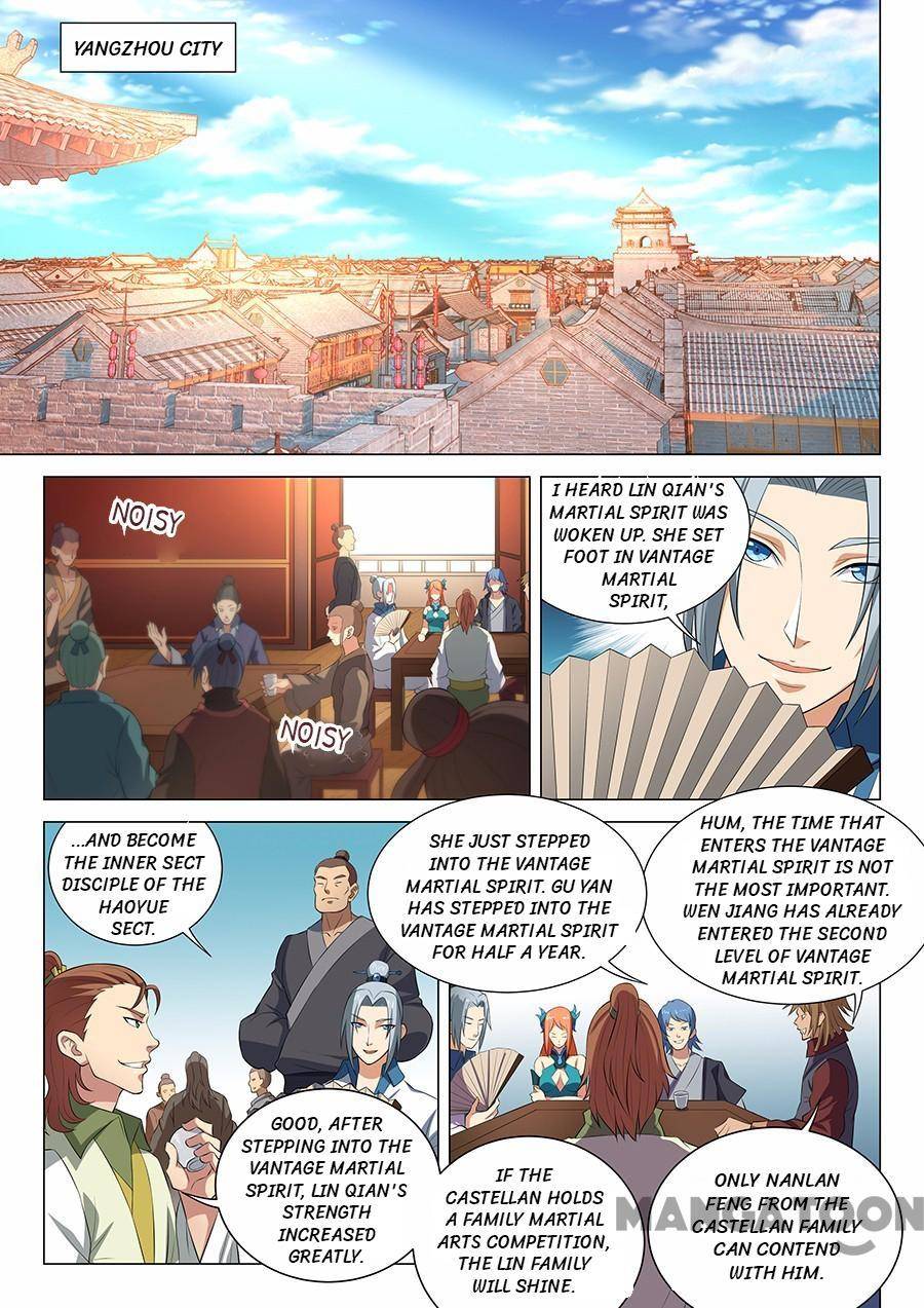 God of Martial Arts chapter 45 page 1