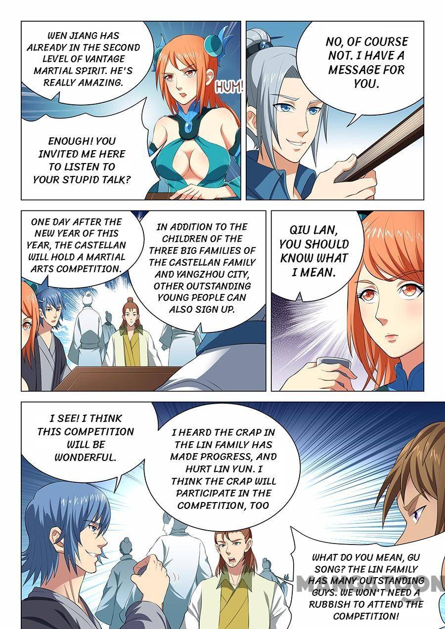 God of Martial Arts chapter 45 page 2