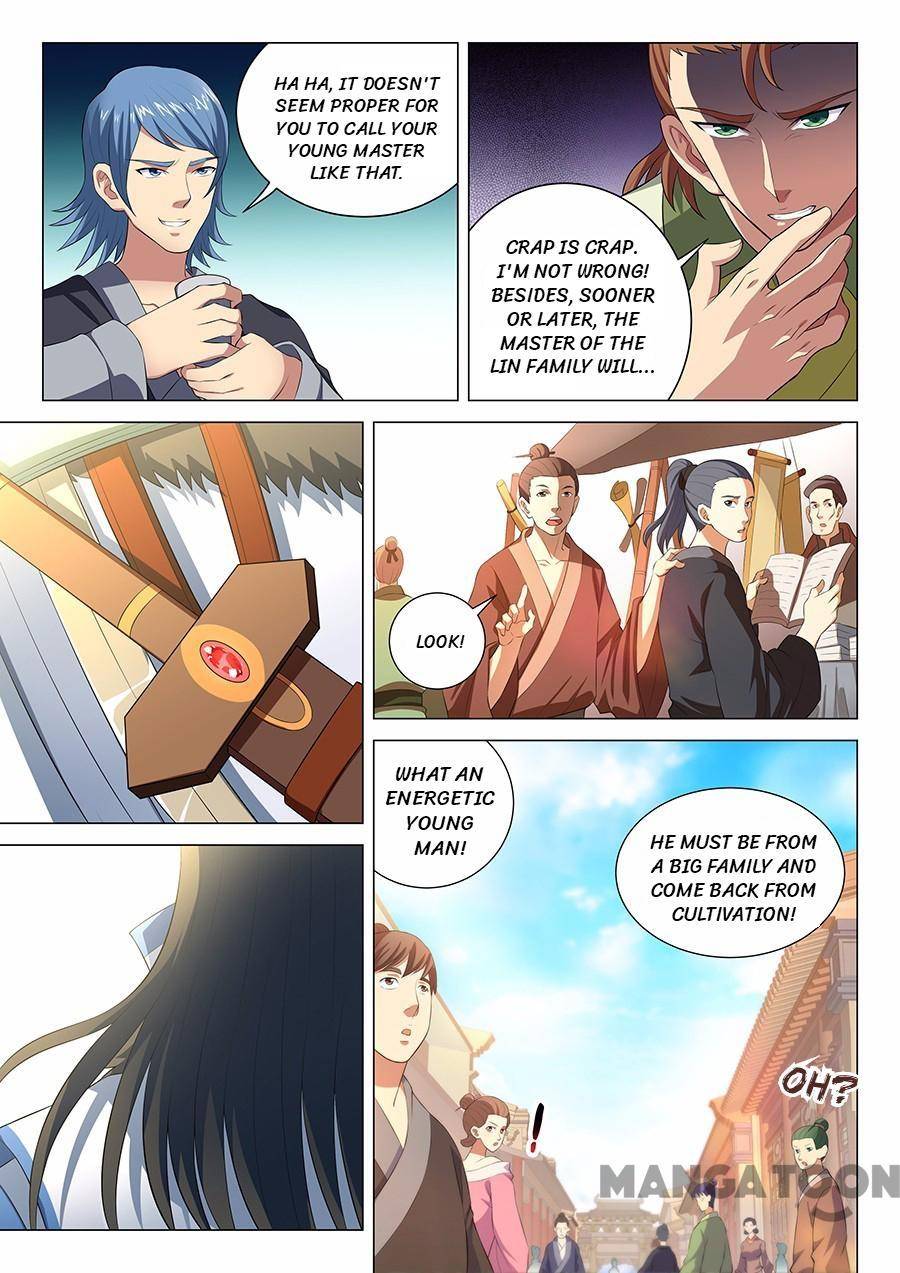 God of Martial Arts chapter 45 page 3