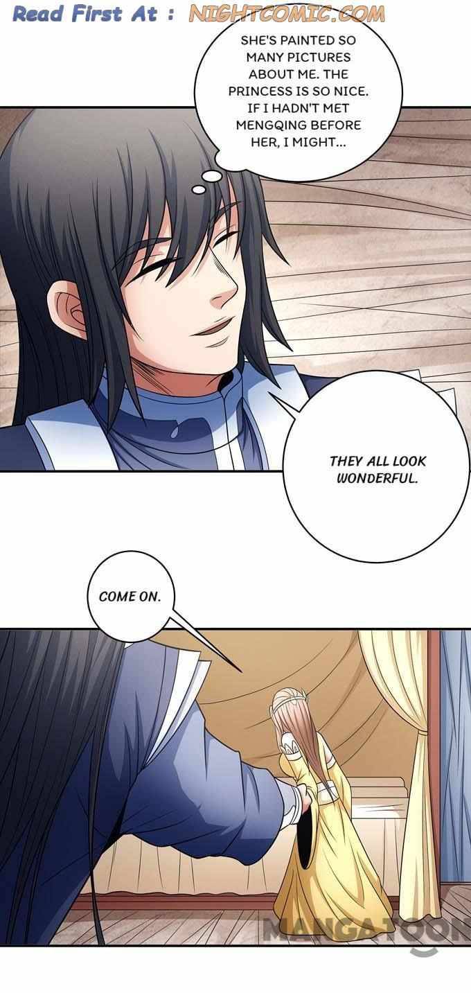 God of Martial Arts chapter 451 page 1