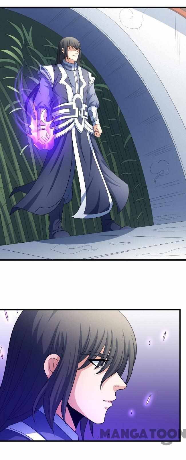 God of Martial Arts chapter 455 page 2