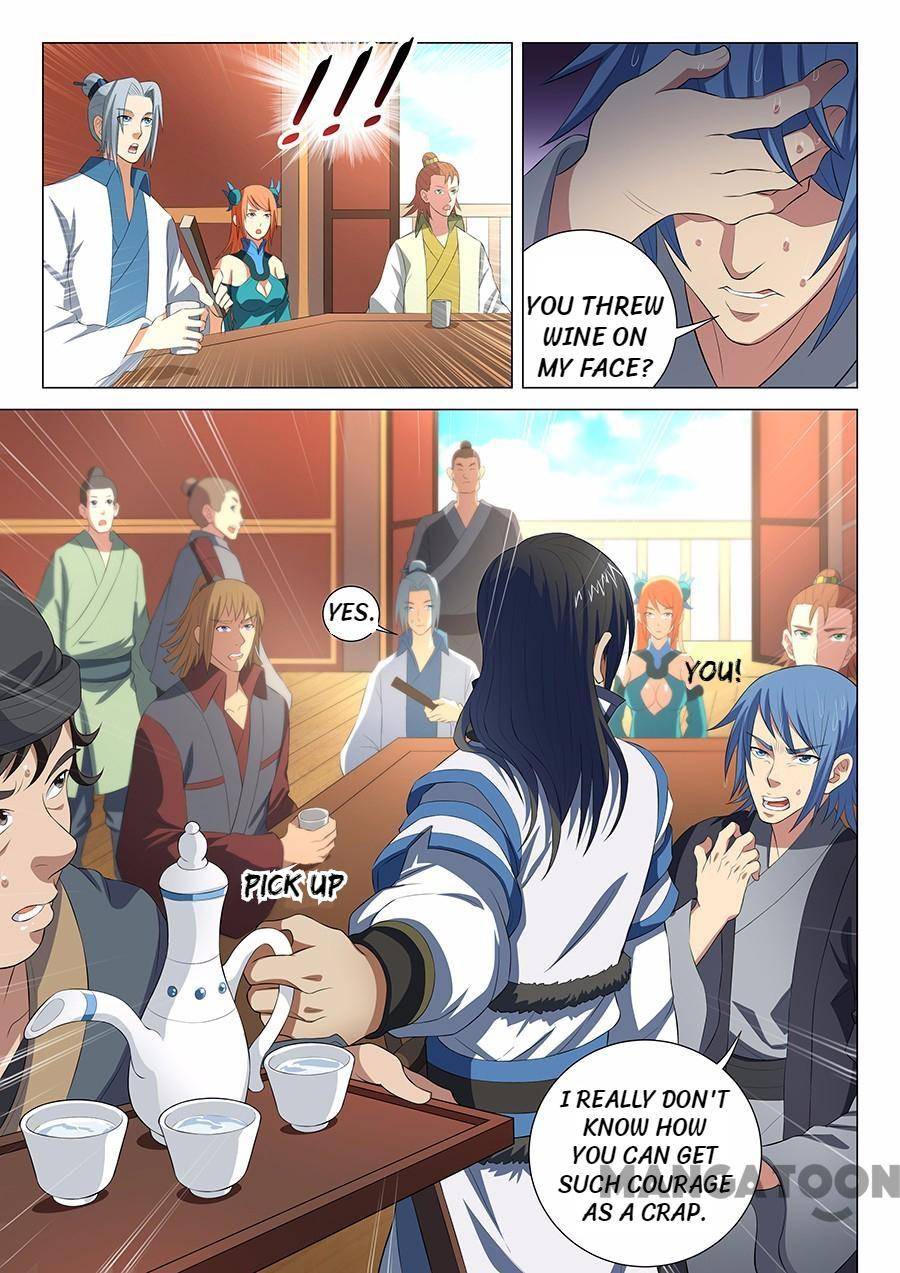 God of Martial Arts chapter 46 page 1