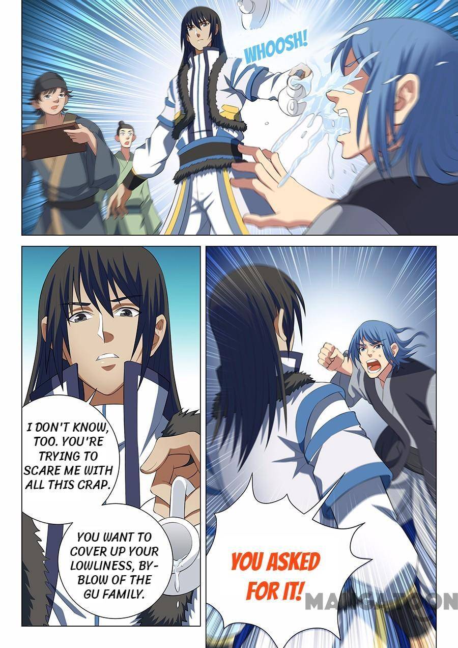 God of Martial Arts chapter 46 page 2