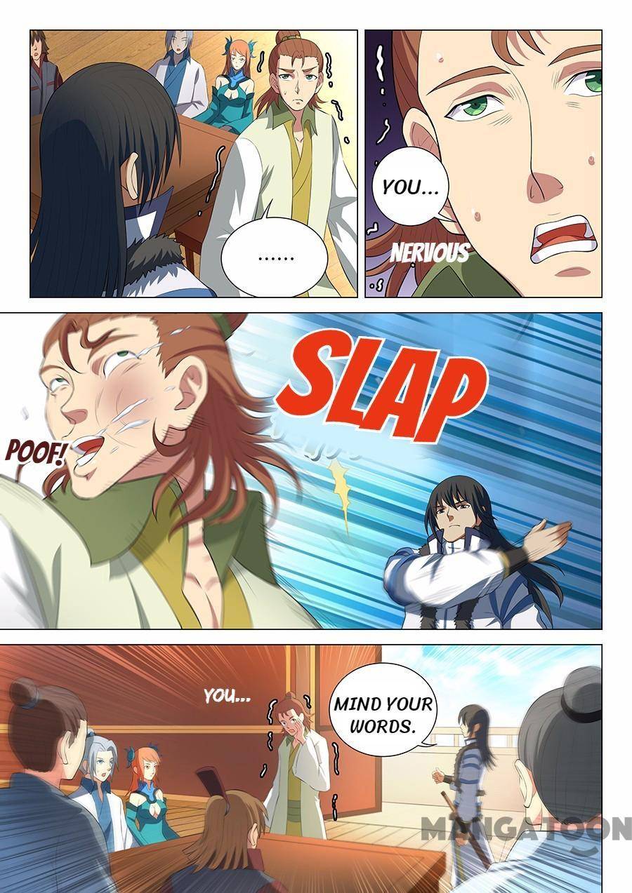 God of Martial Arts chapter 46 page 5