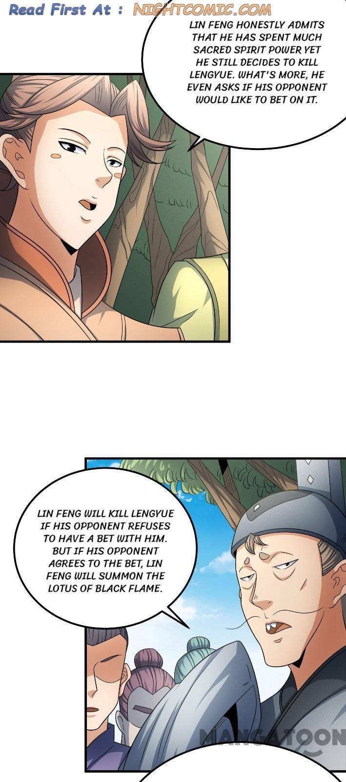 God of Martial Arts chapter 461 page 6