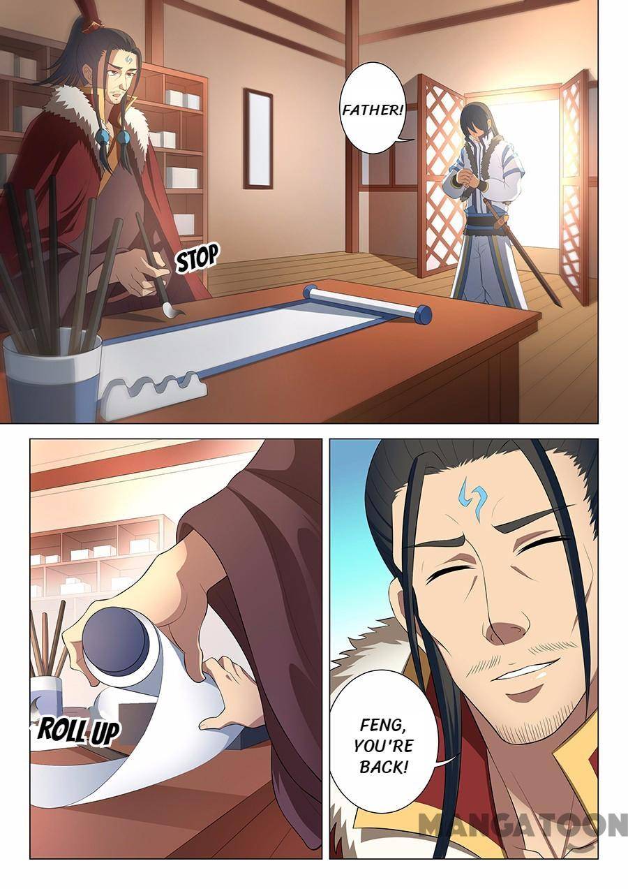 God of Martial Arts chapter 47 page 3