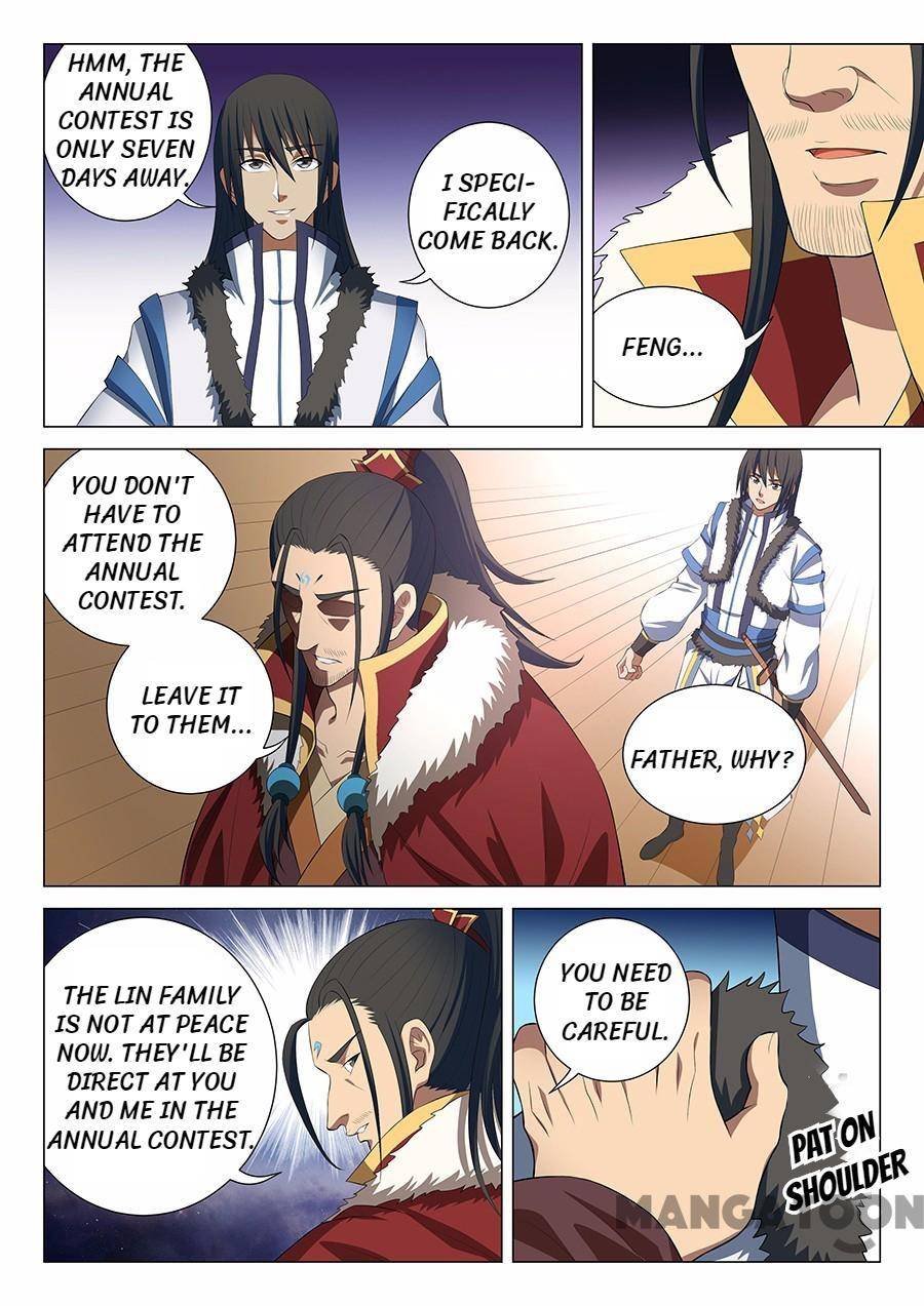 God of Martial Arts chapter 47 page 4