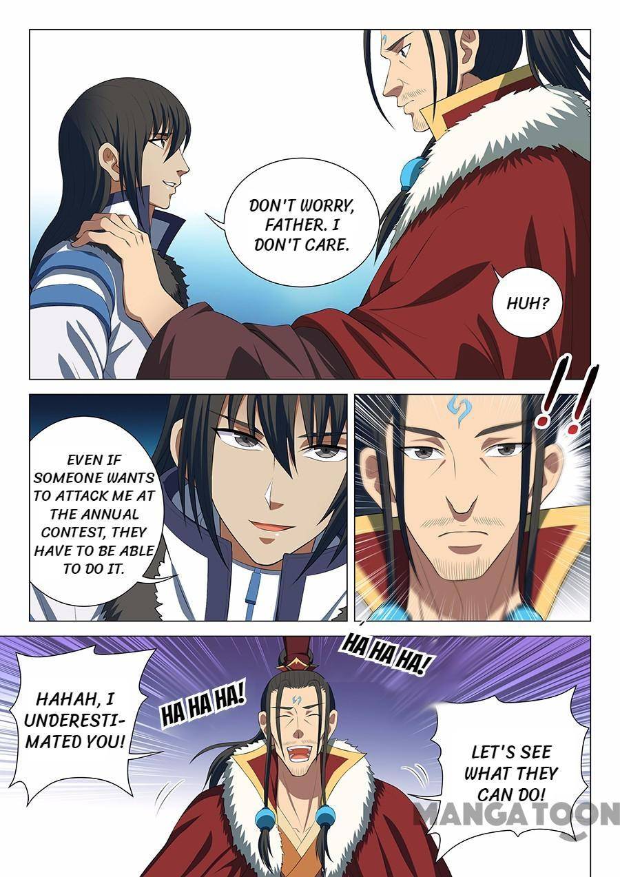 God of Martial Arts chapter 47 page 5