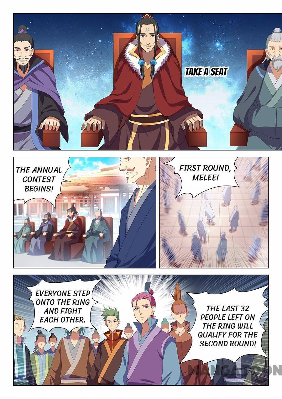 God of Martial Arts chapter 48 page 2