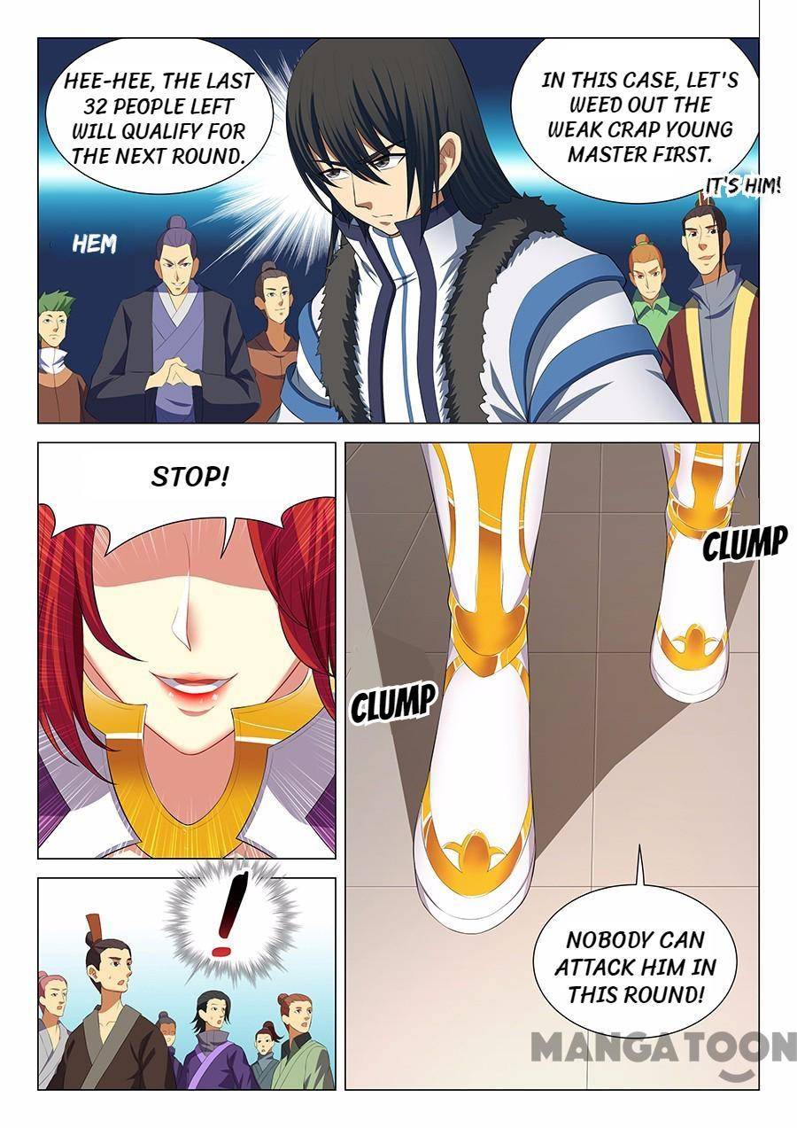 God of Martial Arts chapter 48 page 4