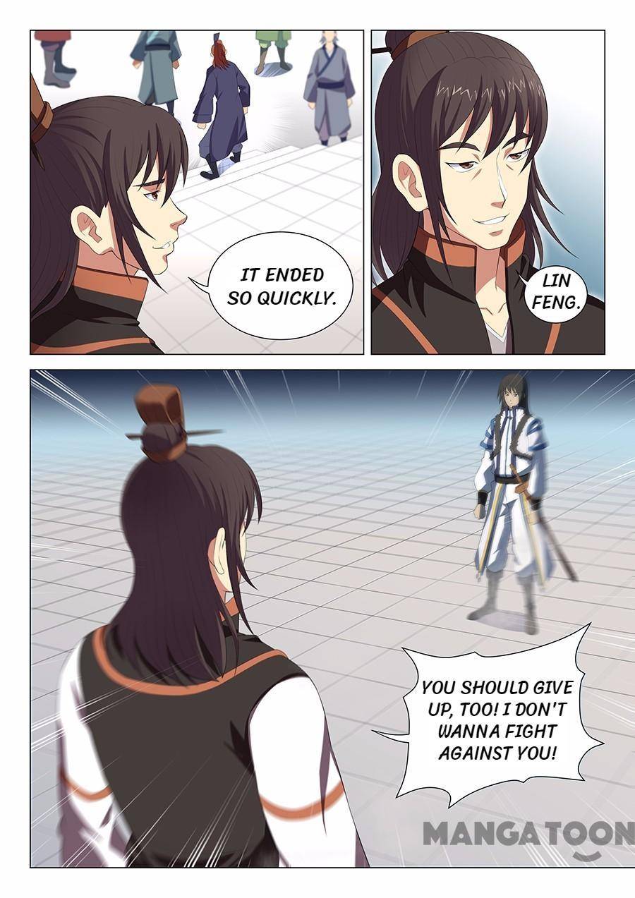 God of Martial Arts chapter 49 page 4