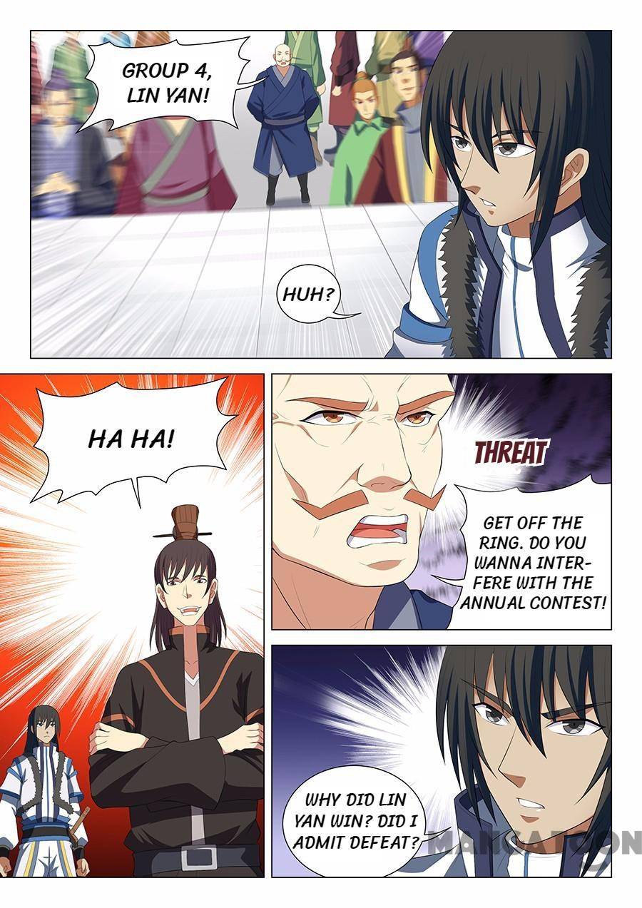 God of Martial Arts chapter 49 page 5