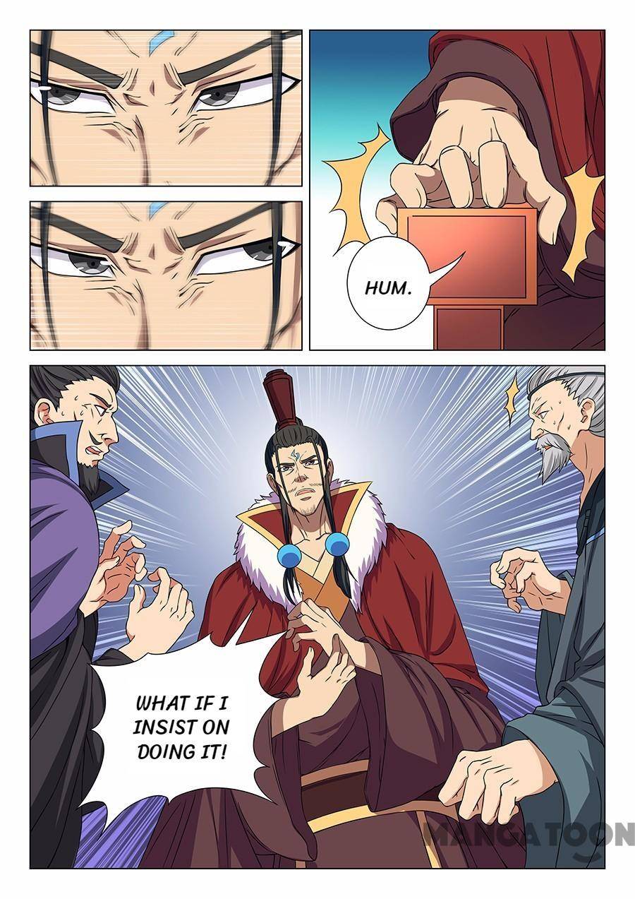 God of Martial Arts chapter 50 page 1