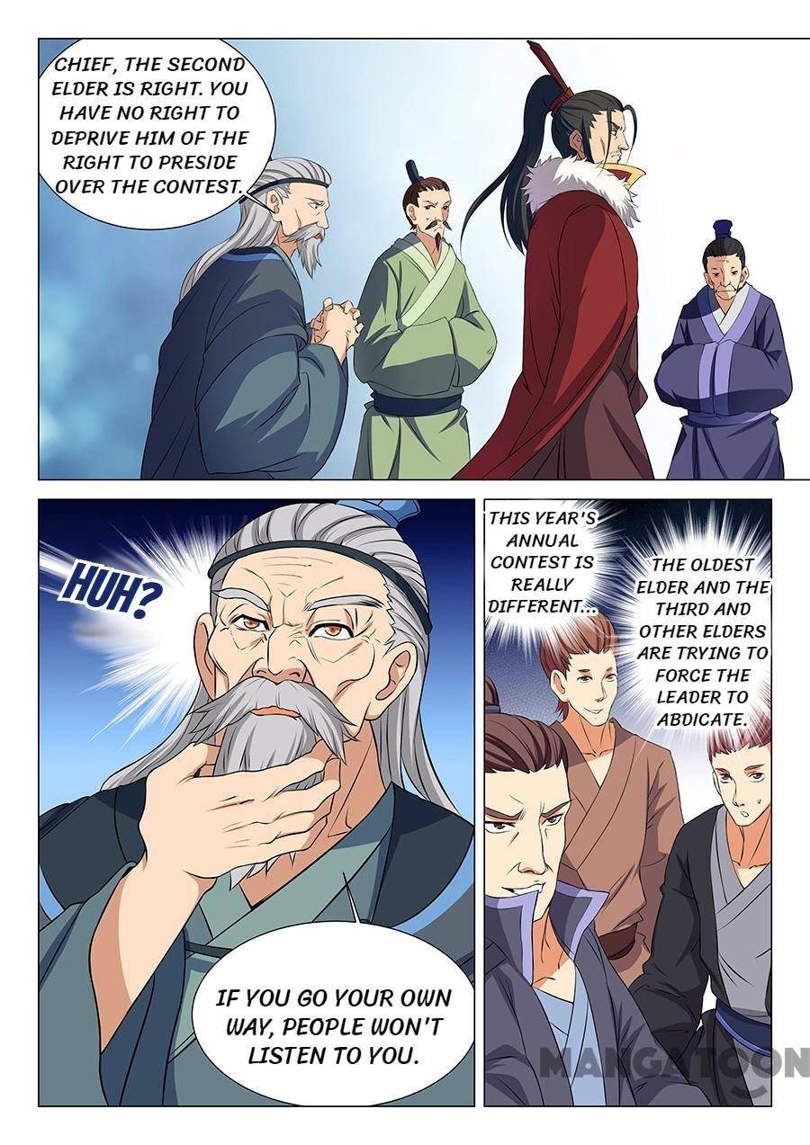 God of Martial Arts chapter 50 page 2