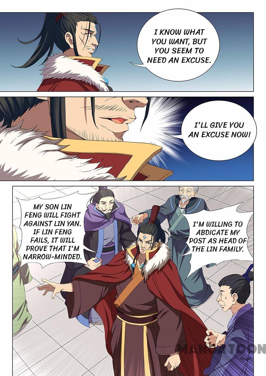 God of Martial Arts chapter 50 page 3
