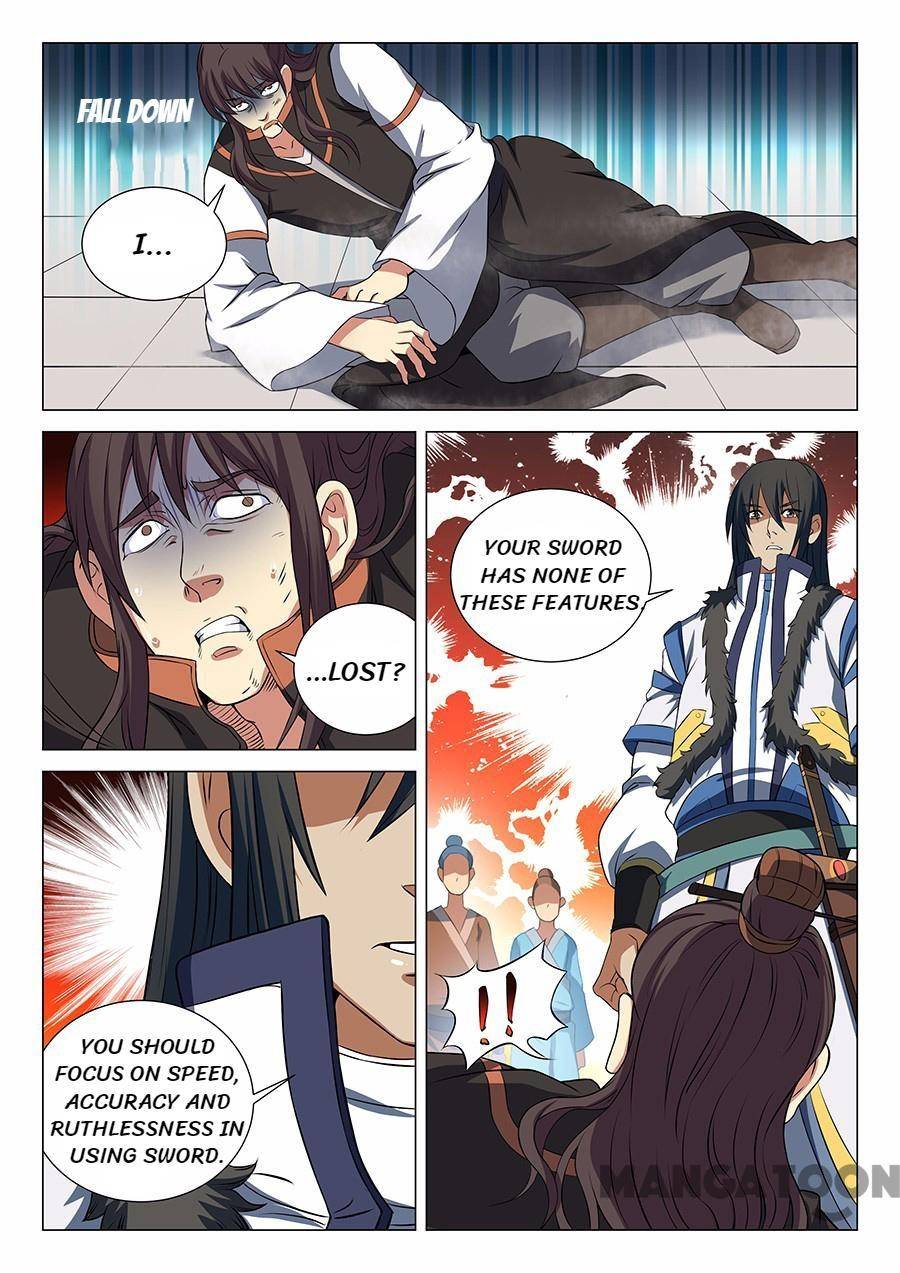 God of Martial Arts chapter 51 page 1