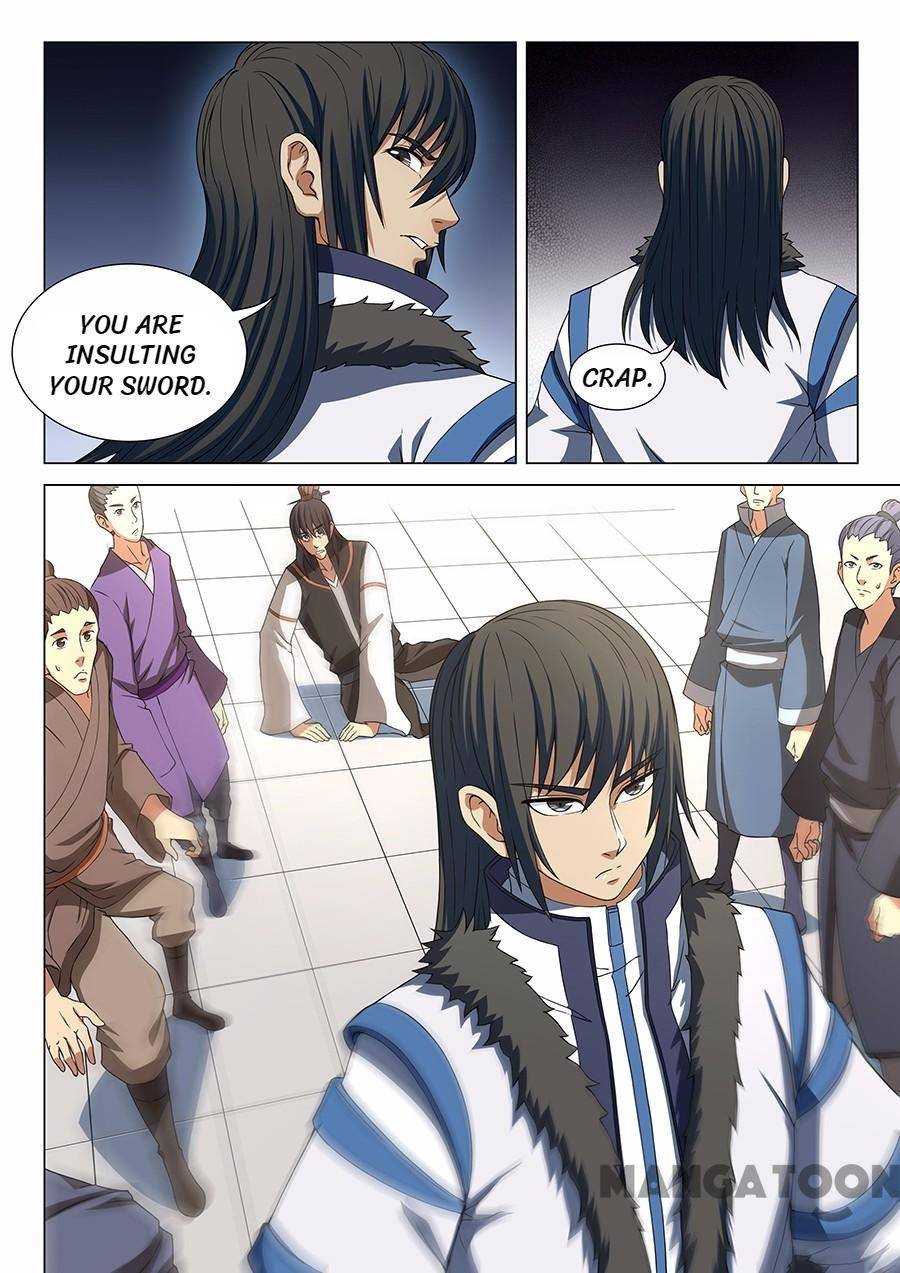 God of Martial Arts chapter 51 page 2